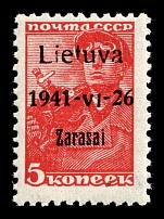 1941 5k Zarasai, Occupation of Lithuania, Germany (Mi. 1 a I, Signed, CV $30, MNH)