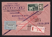 1934 (12 Sep) USSR, Russia Registered Express Airmail cover from Leningrad to Berlin (Germany) with the handstamp 'Received in Leningrad in damaged condition, envelope folds badly glued'