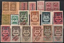 Non-Postal, Civil War, Russia, Stock of Valuable Cinderella Stamps
