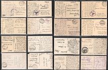 Germany, Field Post, Military Post, Postcards