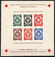1945 Dachau - Allach, Poland, DP Camp, Displaced Persons Camp, Souvenir Sheet (Wilhelm Bl. 5 b y B, CV $60)