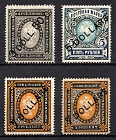 1917 Offices in China, Russia (Kr. 60 - 62, Signed, CV $120)