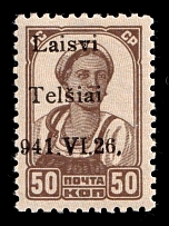 1941 50k Telsiai, Occupation of Lithuania, Germany (Mi. 6 I, SHIFTED Overprint, CV $50+, MNH)