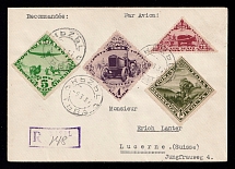 1937 (5 Mar) Tannu Tuva Registered Airmail cover from Kizil to Luzern (Switzerland), franked with 1933 4k, airmail 1934 5k, 75k, and 1935 15k