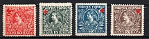 1921 Montenegro, 'Red Cross Queen Milena', Local Provisional Issue (Perforated)