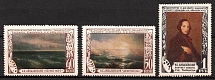 1950 50th Anniversary of the Death of Aivazovsky, Soviet Union, USSR, Russia (Full Set, MNH)