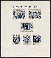 1918 Kingdom of Poland Resurrection, First Definitive Issue Essays, Proofs (Sheet #6, Artist Edward Trojanowski, MNH)