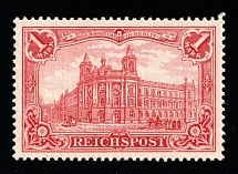1900 1m German Empire, Germany (Mi. 63 b, CV $500)