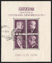 1938 Poland, Souvenir Sheet (Mi. Bl. 7, Special Cancellation, CV $60)