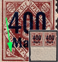 1923 400M Wurttemberg, Germany, Official Stamps, Pair (Mi. 170 I, Fracture Left Corner of the Plate, Pos. 94, CV $50)