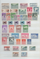 1941-43 Serbia, German Occupation, Germany (CV $150, MNH)