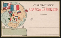 France, World War I Soldier's Free Mail Postcard, Illustrated Military Correspondence (Mint)