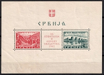 1941 Serbia, German Occupation, Germany, Souvenir Sheet (Mi. Bl. 1, CV $200)