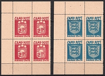 1947 Hanau, Baltic DP Camp, Displaced Persons Camp, Blocks of Four (Wilhelm 1 - 2, 2 F 1, Print Error, Full Set, CV $110, MNH)