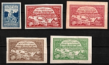 1921 Volga Famine Relief Issue, RSFSR, Russia (Types I, II, Variety of Paper)
