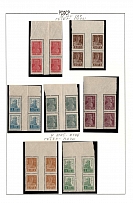 1923 RSFSR, Russia, Gutter-Blocks (Margins, MNH)