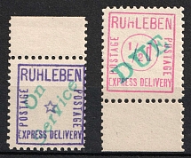 1915 Berlin, Ruhleben - Germany Local Post, Private City Mail (Forgeries of Mi. 14, 16, Margins, MNH)