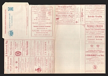 1898 Series 21 St. Petersburg Charity Advertising 7k Letter Sheet of Empress Maria, Mint