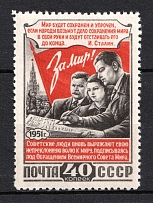 1951 40k Third All-Union Peace Conference, Soviet Union, USSR, Russia (Zv. 1572, Full Set, MNH)