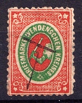 1872 2k Wenden, Livonia, Russian Empire, Russia (Kr. 9, Sc. L7, Pen Cancel, CV $40)