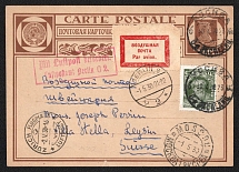 1930 (1 May) USSR Moscow - Berlin - Zurich, Airmail postcard, First flight (in 1930) Moscow - Berlin, Berlin - Zurich (Muller 16 (USSR), 366 (Germany) CV $1,250)