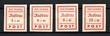 1946 Strausberg, Germany Local Post (Imperforated, Full Set, CV $15, MH/MNH)