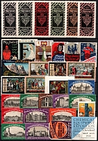Germany, Stock of Rare Cinderellas, Non-postal Stamps, Labels, Advertising, Charity, Propaganda (#75)