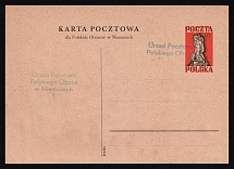 1945 Lubeck, Poland, DP Camp, Displaced Persons Camp, Postal Card (Wilhelm P 4, Overprint, CV $50)