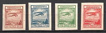 1923 Airmail, Soviet Union USSR (Full Set)