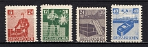 1946 Grossraschen, Germany Local Post (Perforated, Full Set, MNH)