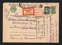 1934 Airmail Registered cover from Ryazan (Government Post Office) 28 6.34 to Berlin - Charlottenburg (Michel Nr 4x 372 A)