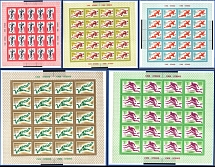 1980 XXII Summer Olymoic Games in Moscow, Soviet Union, USSR, Russia, Miniature Sheets (Zag. 4971 - 4975, Full Set, CV $70, MNH)