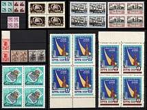 1940-60 Stock of Blocks of Four and Pairs, Soviet Union, USSR, Russia