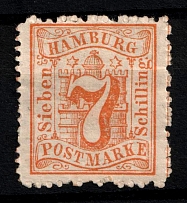 1864 7s Hamburg, German States, Germany (Mi. 17, Sc. 19, CV $260)