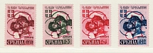 1941 Serbia, German Occupation, Germany (Mi. 54 A III - 57 A III, Full Set, CV $420, MNH)