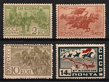1930 10th Anniversary of the First Cavalry Army, Soviet Union, USSR, Russia (Full Set, MNH)