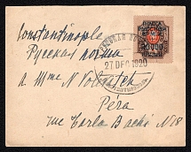 1920 (27 Dec) Wrangel Issue Type 1, Cover from Constantinople franked with 20.000r on 1r (Kr. 29)