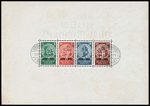 1934 Third Reich, Germany, Souvenir Sheet (Mi. Bl. 2, Canceled, CV $15,600)