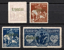 1914 Denmak, 'Help for the Belgians', World War I, Overprint 'Argentina', Charity Stamps