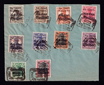 1918 Wloclawek Local Issue on piece, Poland, Postal Fee Handstamp (Type III, Black Overprint, Full Set, High CV)