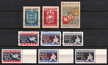1946-48 Baltic DP Camp, Displaced Persons Camp, Stock of Stamps (Full Sets, CV $100)