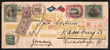 1931 (31 May) China Shanghai - Hamburg, Airmail Registered cover, First flight Shanghai - Manchouli, flights Irkutsk - Moscow, Moscow - Berlin (Muller 29 (China), 32 and 16 (USSR), CV $2,250)