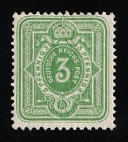 1880 3pf German Empire, Germany (Mi. 39 I ba, CV $260)