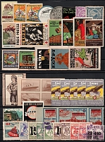 Ships, Navy, Airplanes, Germany, Europe, Stock of Cinderellas, Non-Postal Stamps, Labels, Advertising, Charity, Propaganda (#232B)