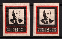 1924 Lenin's Death, Soviet Union, USSR, Russia (Narrow Frame)