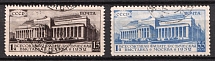 1932 The First All-Union Philatelic Exibition, Soviet Union, USSR, Russia (Full Set, Canceled)