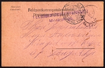 1915 (19 Aug) World War I Military Postcard from (Lonya) Hungary