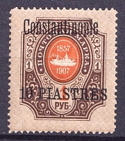 1909 10pi Constantinople, Offices in Levant, Russia (CV $30)