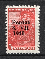 1941 5k Parnu Pernau, German Occupation of Estonia, Germany (Mi. 5 I, Signed, CV $50, MNH)