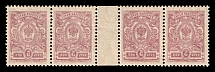 1908 5k Russian Empire, Russia, Gutter-Strip (Zag. 98Тб, Zv. 85o, OFFSET, CV $160, MNH)